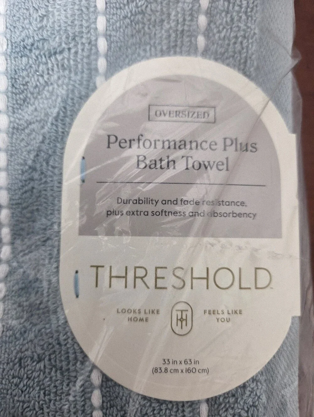 Threshold Striped Oversized Performance Plus Bath Towel Set Of 2 Nwt